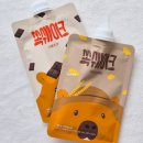 그레인 | WPI ISP 단백질쉐이크 쏙쉐이크 더블초코 크런치그레인 후기