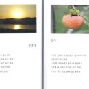 남지중학교 이미지