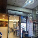 대감식당 | [선릉] 선릉역 고기 맛집! 저녁 모임 하기 좋은 식당 진대감 방문 후기!