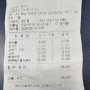 용비어 이미지
