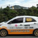 서림종합광고 이미지