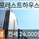 곽가정의학과의원 이미지
