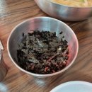 신영이네칼국수