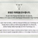 지디치과의원 이미지