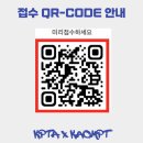 강남대로101길 47 이미지