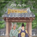 부동남자 이미지