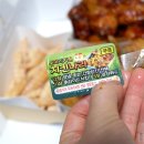 호식이두마리치킨구 이미지