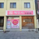 안성시니어 이미지