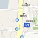 정속편안내과의원 이미지