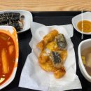 삼거리튀김떡볶이 이미지