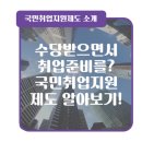 맥시머스여주대지점 이미지