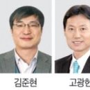 법무법인지석