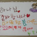 가나목장 이미지