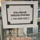 예스짐커피 이미지