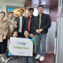 (주)씨웰 한국공보뉴스
