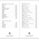스시산 - 아산시 온천대로 820 | 스시산