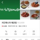 비클래시 칠곡왜관점 네이버블로그