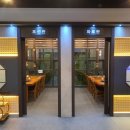 고기와집 이미지