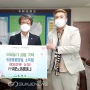 세노컴퍼니 이미지