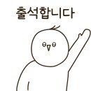 모토카워시 서창직영점 이미지