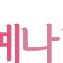 실버인지 놀이지도사 자격증반 네이버블로그