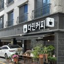 경기도 수원시 팔달구 장다리로219번길 이미지