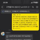 리젠플라워 - 부천시 원미구 부천로 366 | 리젠플라워