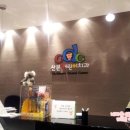 산본CDC어린이치과 네이버블로그
