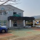 하일면보건지소 이미지