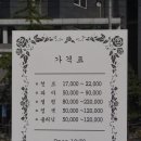 프롬에스(from S)