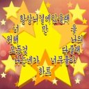 부부사 이미지