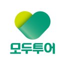 트램라인투어 이미지