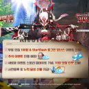 블루스토리 이미지