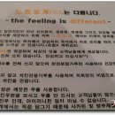 후문마트 이미지