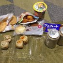 콩콩야식 이미지