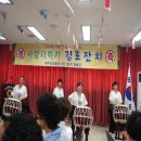 휴먼시아5-1경로당 이미지