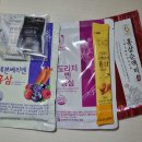 농협수삼랜드(외부)_AP2 | 홍천 인삼 팸투어 ③ 강원인삼농협유통센터 홍천 인삼 직판장 견학 &amp; 쇼핑