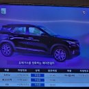 상동점기아오토큐 이미지