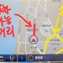 천일관광 이미지