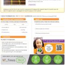 클라우드 영어 어학원 이미지