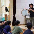 강진대구중학교 이미지