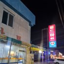 천년노래연습장 이미지