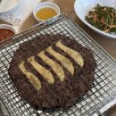 진미불고기 네이버블로그