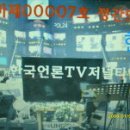 라인미디어 이미지