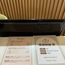 메종글래드 제주 (은남동방면) | 제주공항근처마사지 굿데이아로마 마사지 후기