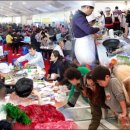 경진할인마트 이미지