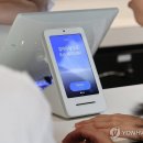 주미노조소비조합 | 얼굴 결제 7개월 만에 10만 점포 뚫었다...포털의 계산대 장악 전략 수상해?