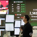 2590 이미지