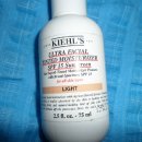 키엘 울트라 훼이셜 틴티드 모이스처라이저 SPF15 / 키엘 립글로즈 golden berry 이미지