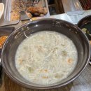선소닭구이